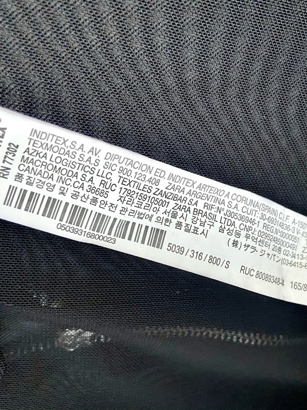ZARA SPORT Black Sheer Mesh Zip Hoodie - Picture 8 of 8